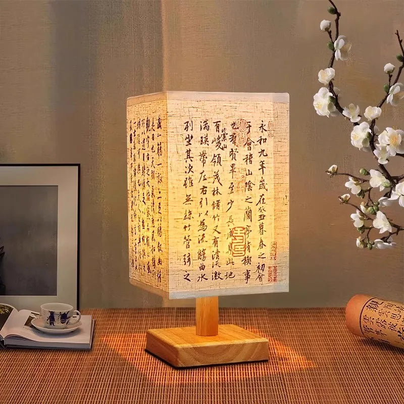 Chinese-Style Wood Table Lamp – Dimmable Fabric Shade