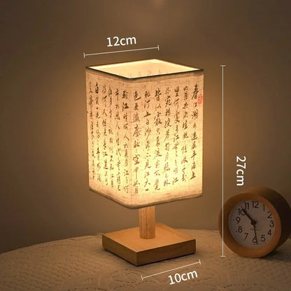 Chinese-Style Wood Table Lamp – Dimmable Fabric Shade