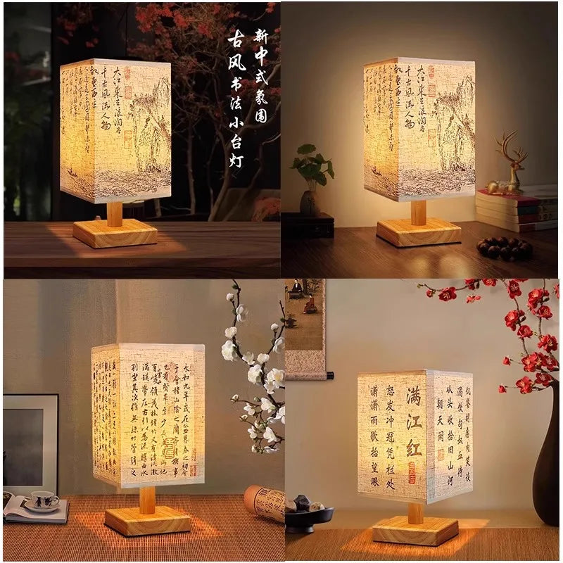Chinese-Style Wood Table Lamp – Dimmable Fabric Shade