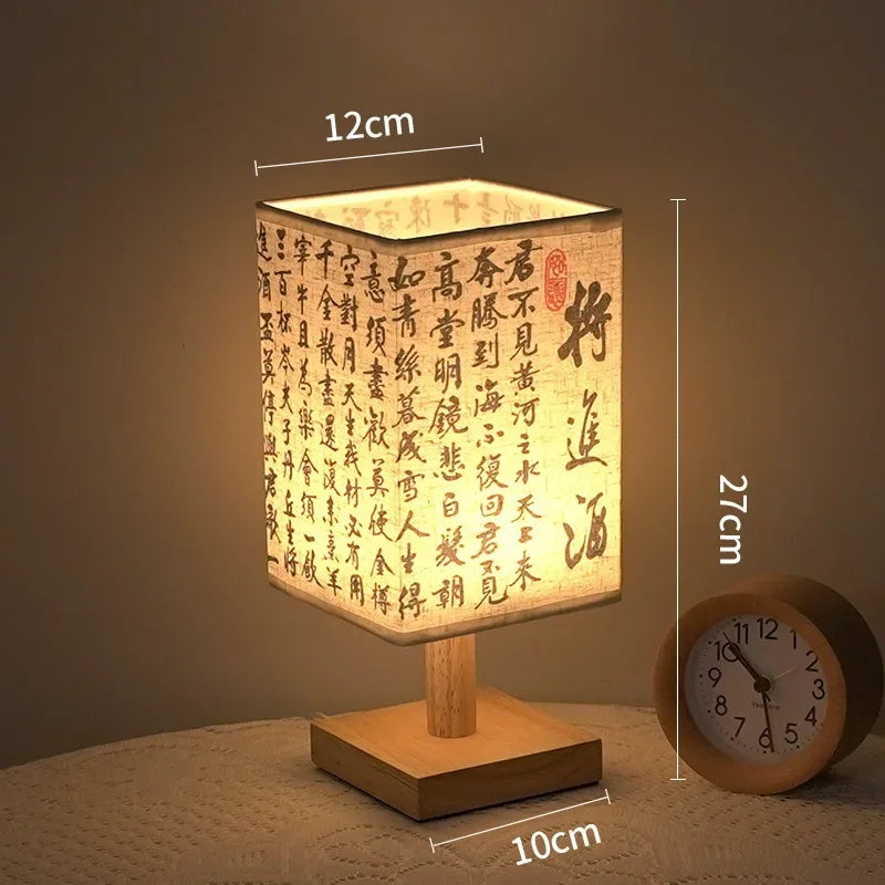 Chinese-Style Wood Table Lamp – Dimmable Fabric Shade
