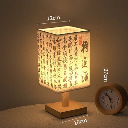Chinese-Style Wood Table Lamp – Dimmable Fabric Shade